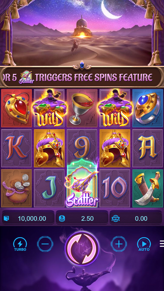 playuzu Peces de premio